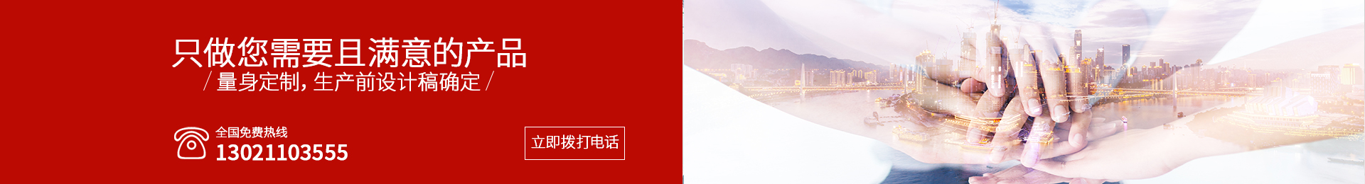 金屬深冷處理 低溫裝配 液氮深冷箱 鑫鋒立設(shè)備廠家